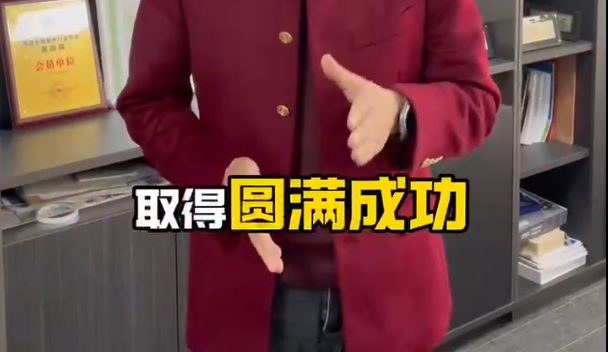上海EP电力展取得圆满成功！