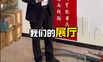 带您云参观Z6·尊龙凯时「中国」官方网站电气文化展厅，麻雀虽小五脏俱全