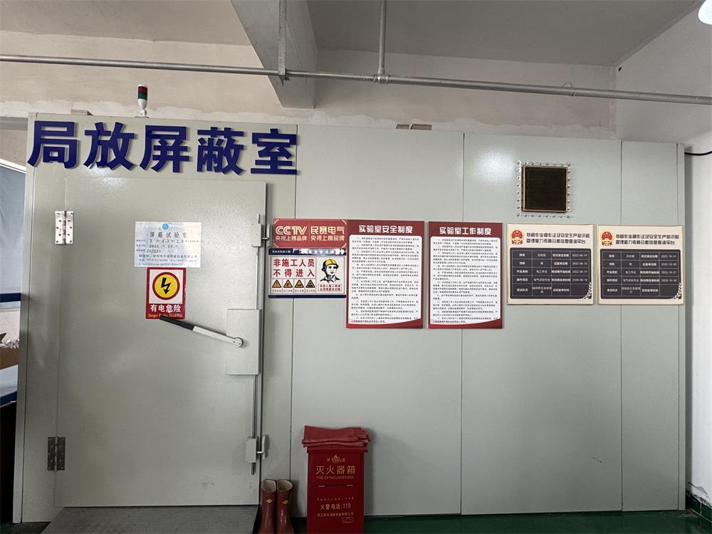 Z6·尊龙凯时「中国」官方网站10KV冷缩电缆终端头  试验室 仓储现场